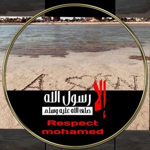 Meet your Posher, Bsmet zeen